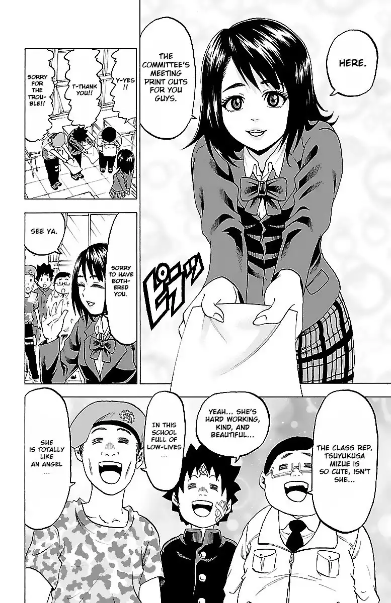 Rokudou no Onna-tachi Chapter 5 8